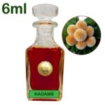 Kadamb Attar - Flower Series