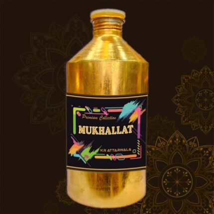 Mukhallat Attar - Arabic Series