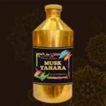 Musk Tahara Attar - Arabic Series