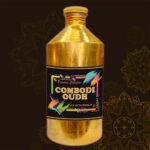 Combodi Oudh Attar - Arabic Series